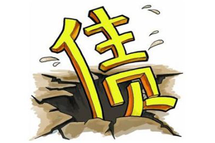利川讨债公司